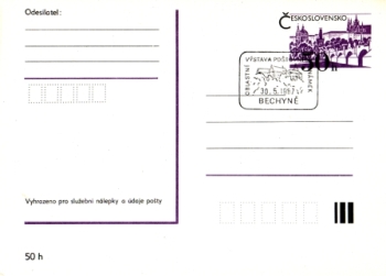 CDV 192 - CZ 1987 05 003 ●